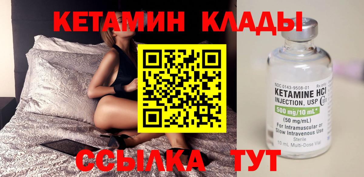 Вейп ТГК Лангепас