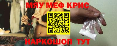 амфетамин Канаш