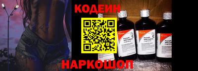 метадон Камышлов