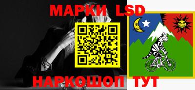 гидра Кандалакша
