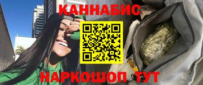 амфетамин Канаш