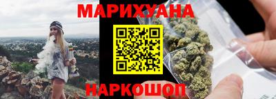 гидра Кандалакша