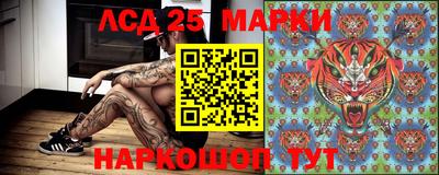 амфетамин Канаш