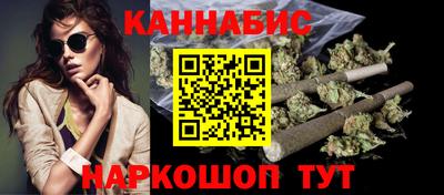 гидра Кандалакша