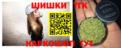 амфетамин Канаш