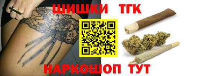 метадон Камышлов