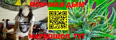 амфетамин Канаш