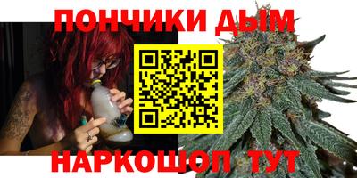 метадон Камышлов
