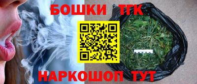 амфетамин Канаш