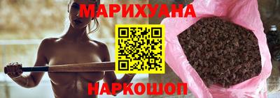 метадон Камышлов