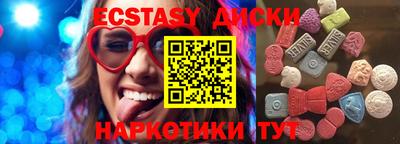 метадон Камышлов