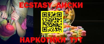 метадон Камышлов