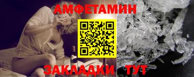 метадон Камышлов