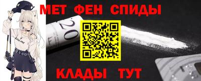 гидра Кандалакша
