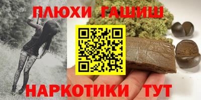 метадон Камышлов
