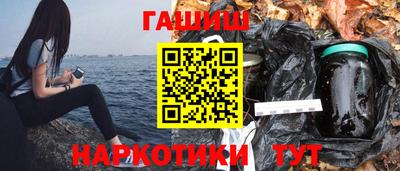 метадон Камышлов