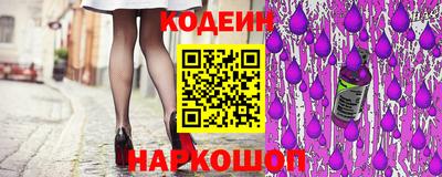 амфетамин Канаш