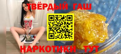 метадон Камышлов