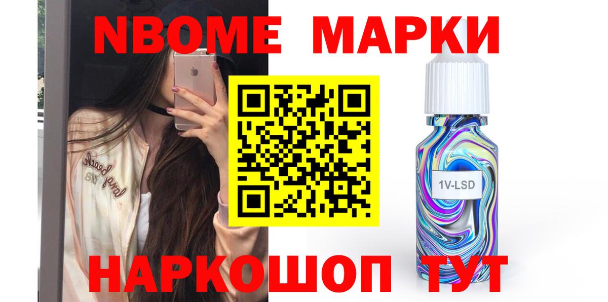 LSD-25 экстази кислота  Вход с VPN  LSD-25 экстази кислота  Лангепас 