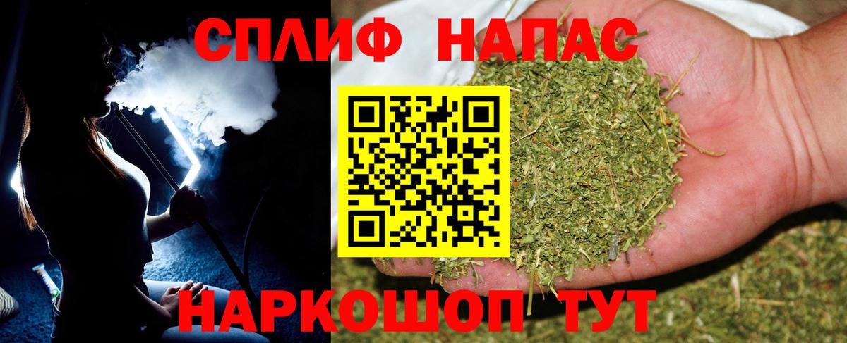 Бошки марихуана White Widow Лангепас